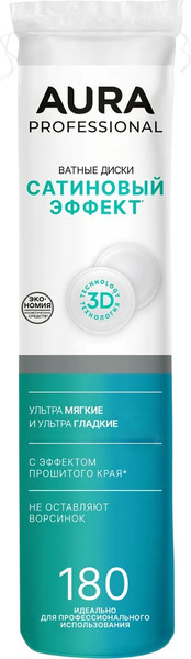 Изображение товара Ватные диски Aura Professional (180шт)