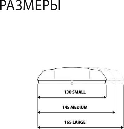 Изображение товара Палатка на крышу автомобиля Autohome Columbus Variant Small Gray X-Long / CVG/01-XL (серый)