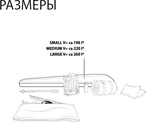 Изображение товара Палатка на крышу автомобиля Autohome Columbus Variant Small Gray X-Long / CVG/01-XL (серый)