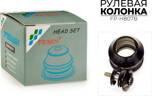 Изображение товара Рулевая колонка для велосипеда Feimin FP-H807B