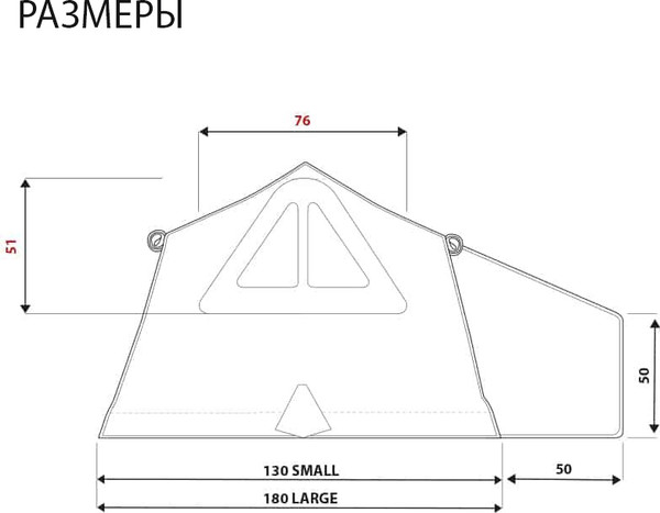 Изображение товара Палатка на крышу автомобиля Autohome Overcamp Small / OGY/01 (карбон)