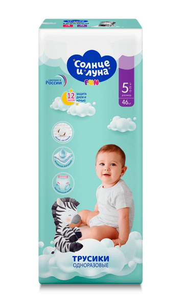 Изображение товара Подгузники-трусики детские Солнце и луна 5/XL 13-20кг jumbo-pack (46шт)
