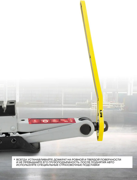 Изображение товара Ромбический домкрат ForceKraft FK-10152A (61249)