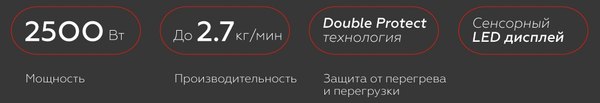 Изображение товара Мясорубка электрическая BQ MG2007 (Metallic Gray)