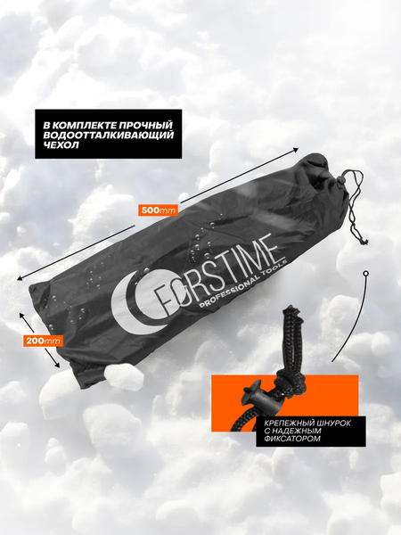 Изображение товара Домкрат механический Forstime FT-10152A (61283)