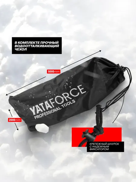 Изображение товара Ромбический домкрат Yataforce YF-10152A (61 284)