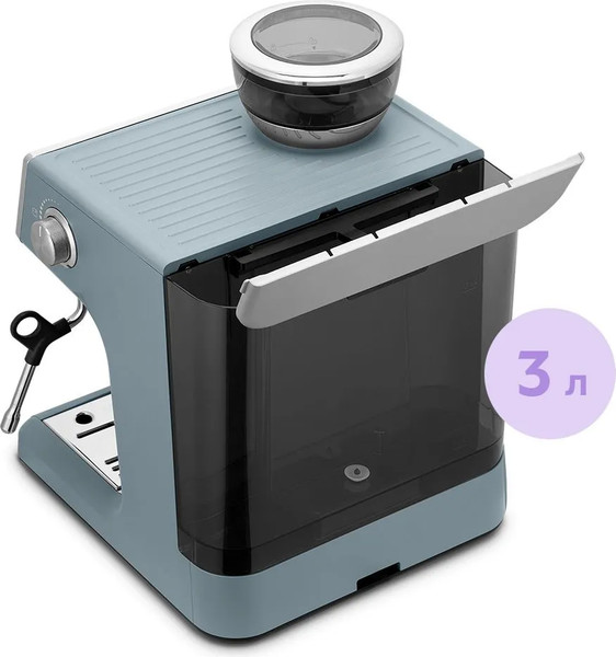 Изображение товара Кофемашина Kitfort КТ-7521