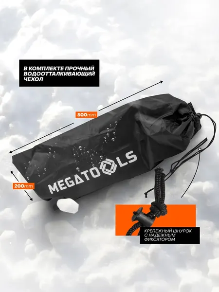 Изображение товара Домкрат механический Megatools MT-10152A (61 286)