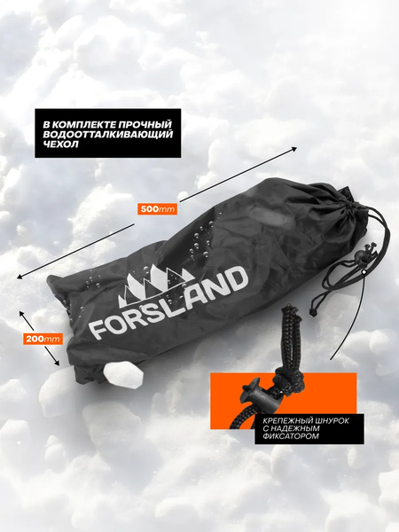Изображение товара Ромбический домкрат Forsland 10152A (61287)