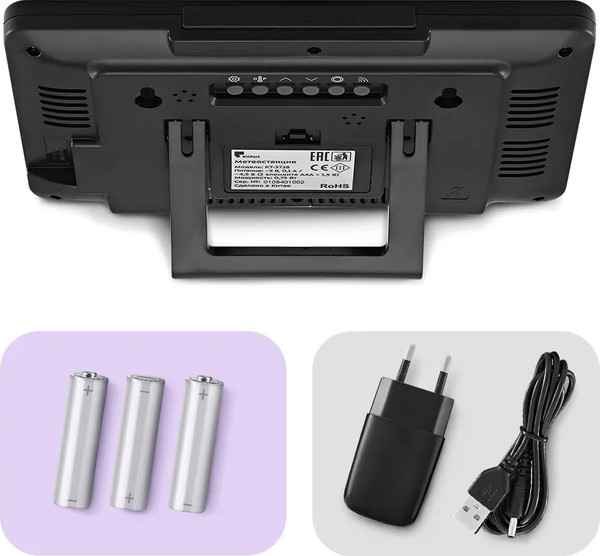 Изображение товара Метеостанция цифровая Kitfort КТ-3728