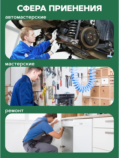 Изображение товара Набор ключей RockForce RF-5137 Premium (61351)