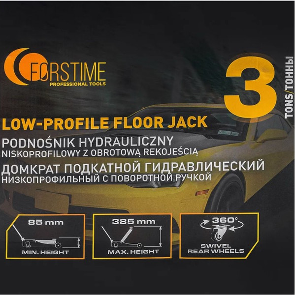 Изображение товара Подкатной домкрат Forstime FT-T825010 (61352)