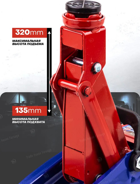 Изображение товара Подкатной домкрат Yataforce YF-TA820011 (61 551)