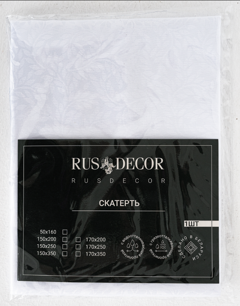 Изображение товара Дорожка на стол Rusdecor Журавинка (белый)