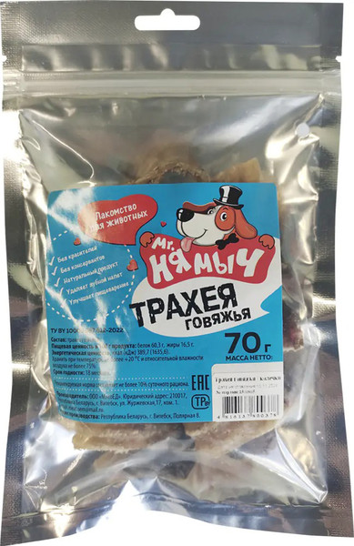 Изображение товара Лакомство для собак Mr. Нямыч Трахея говяжья (70г)