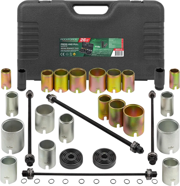 Изображение товара Набор автоинструмента RockForce RF-933T1+2 (61 628)