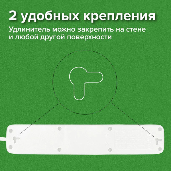 Изображение товара Сетевой фильтр Sonnen SPW-185 / 513653