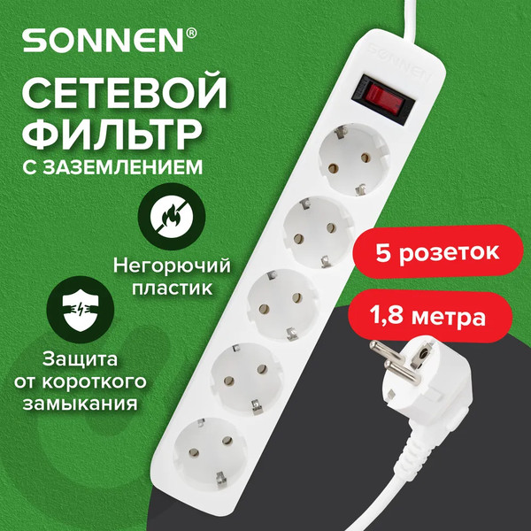 Изображение товара Сетевой фильтр Sonnen SPW-185 / 513653