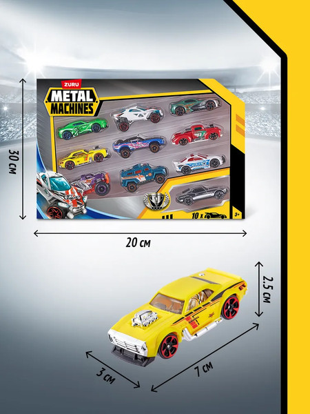 Изображение товара Набор игрушечных автомобилей Zuru Metal Machines. Гоночные машинки. Серия 2 / 44155 (10шт)