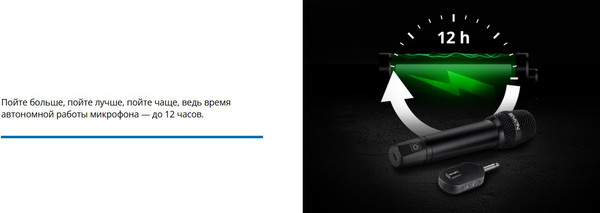 Изображение товара Микрофон Sven MK-740