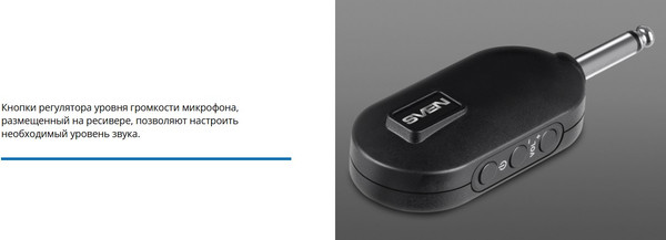 Изображение товара Микрофон Sven MK-740