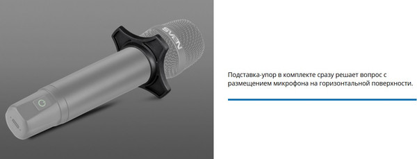 Изображение товара Микрофон Sven MK-740