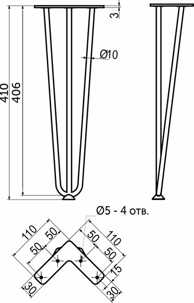 Изображение товара Опора мебельная AKS Flash h410 без саморезов (черный)