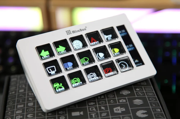 Изображение товара Клавиатура MiraBox SD-HSV293S-W