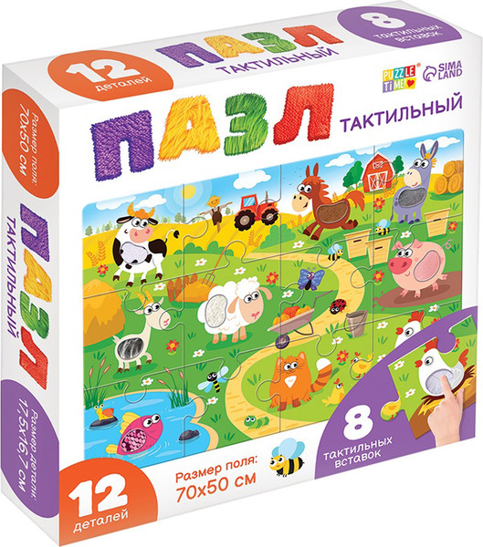 Изображение товара Развивающая игра Puzzle Time Веселая ферма / 10574113