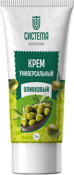 Изображение товара Крем для лица Система косметик Универсальный оливковый (75мл)