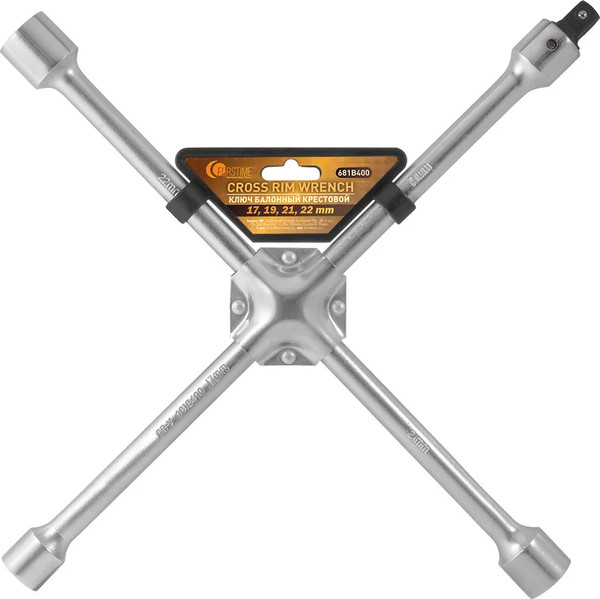 Изображение товара Гаечный ключ Forstime FT-681B400 (62024)