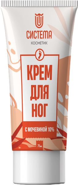 Изображение товара Крем для ног Система косметик с мочевиной 10% (75мл)