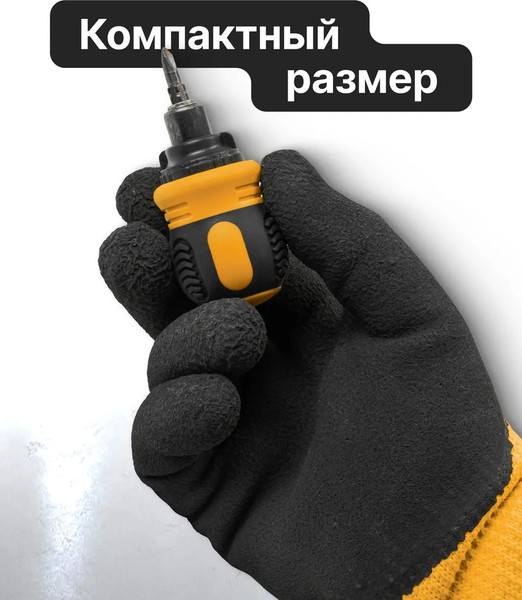 Изображение товара Отвертка ISMA 62 039 / 32807MR