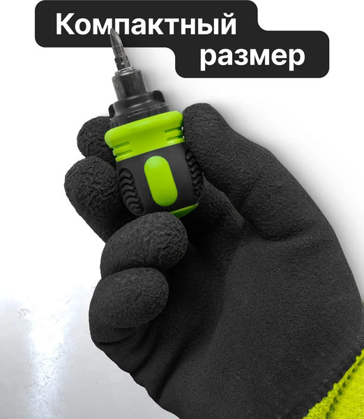 Изображение товара Отвертка ForsLine 62 040 / FL-32807MR