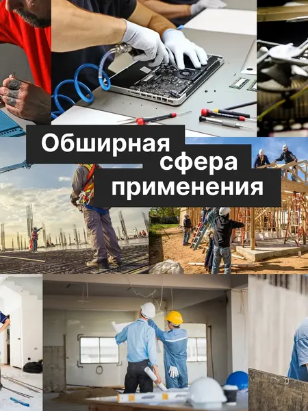 Изображение товара Отвертка Sigmatool 62 041 / 32807MR