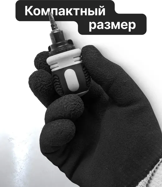 Изображение товара Отвертка Sigmatool 62 041 / 32807MR