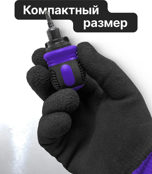 Изображение товара Отвертка Megatools 62 042 / MT-32807MR