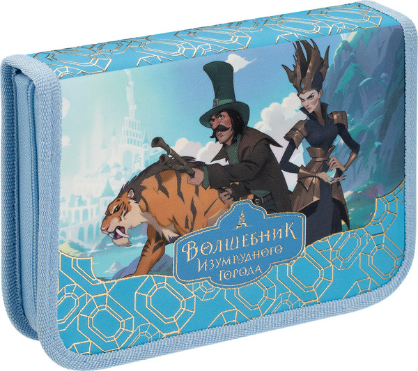 Изображение товара Пенал Мульти-пульти Волшебник Изумрудного Города / ВИГ_64848