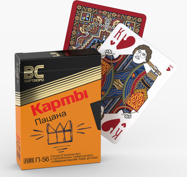 Изображение товара Игральные карты Картбюро Синкевича Карты пацана / 83137