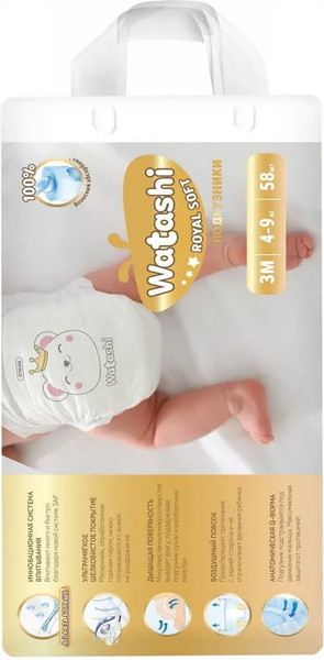 Изображение товара Подгузники-трусики детские Watashi Royal Soft  3/M 4-9кг (58шт)