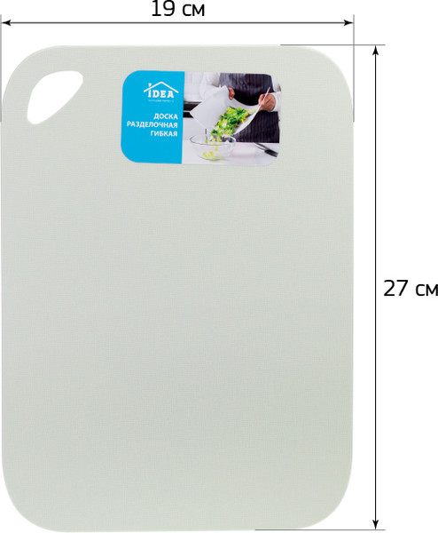 Изображение товара Разделочная доска Idea М1579 (белый ротанг)