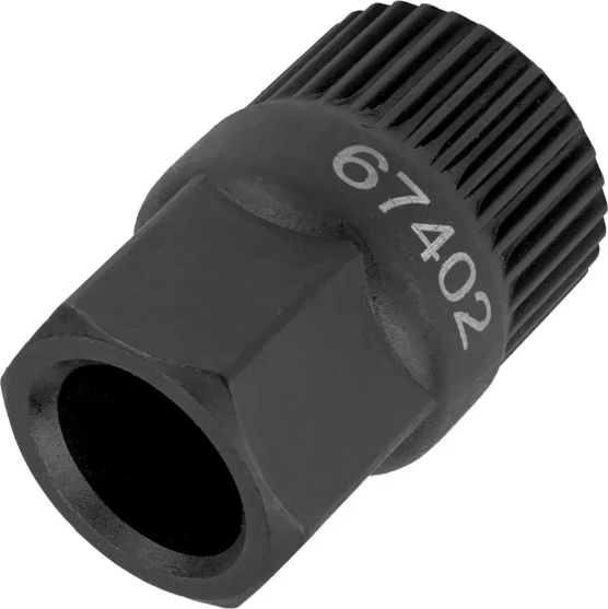 Изображение товара Головка слесарная Forstime FT-67402 (60849)