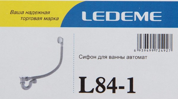 Изображение товара Сифон Ledeme L84-1