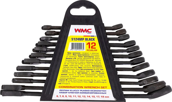 Изображение товара Набор ключей WMC Tools WMC-5124MP Black (62 051)