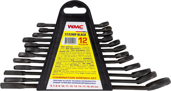 Изображение товара Набор ключей WMC Tools WMC-5123MP Black (62 053)