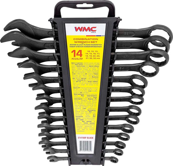 Изображение товара Набор ключей WMC Tools WMC-5141MP Black (62 055)
