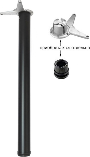 Изображение товара Опора мебельная AKS круглая d60 h710 без крепления (черный)