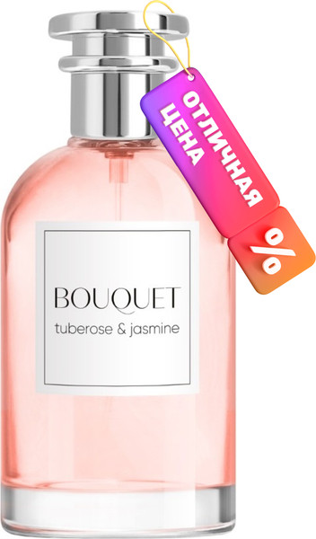 Изображение товара Туалетная вода La Ville Bouquet Tuberose and jasmine (100мл)