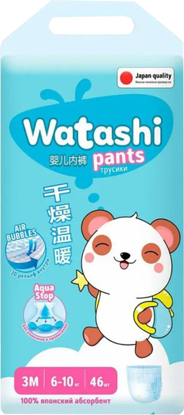 Изображение товара Подгузники-трусики детские Watashi 3/М 6-10кг (46шт)