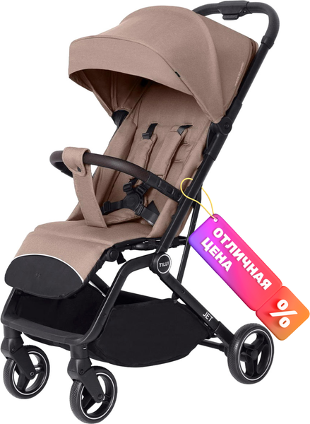 Изображение товара Детская прогулочная коляска Baby Tilly Jet CRL-1410 (бежевый)
